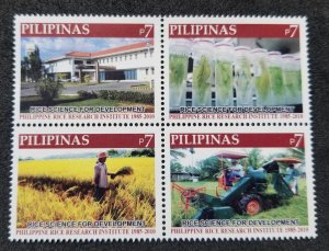 Philippines 25th Anniv Rice Research Institute 2010 Crop Food (stamp) MNH