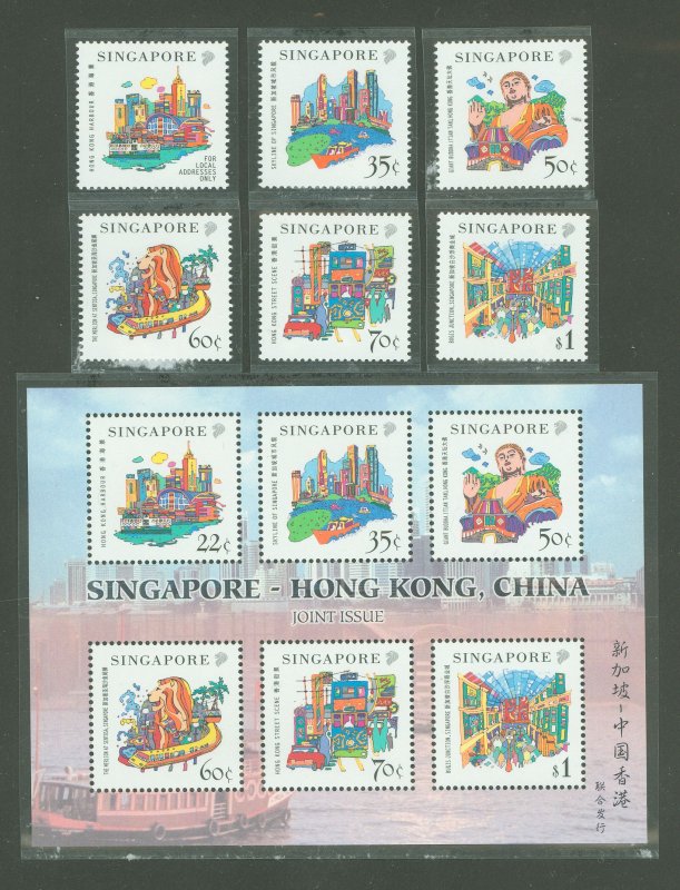 Singapore #896-902 Mint (NH) Single (Complete Set)