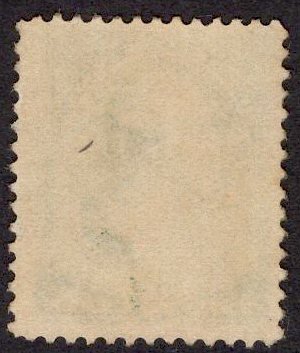 US Stamp  #213 MINT NH SCV $120