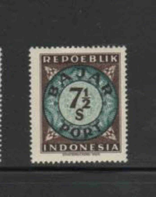 INDONESIA #J5 1948 7 1/2s POSTAGE DUE MINT VF NH O.G aa