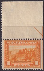 #400 Mint NH, VF, SE (CV $260 - ID50968) - Joseph Luft