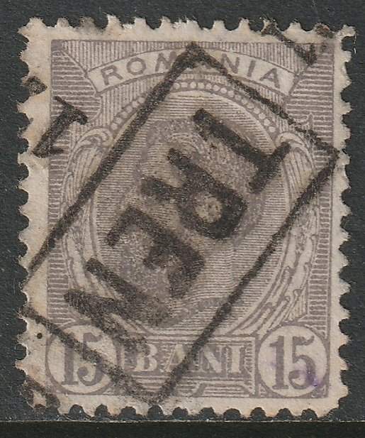 Romania 1900 Sc 138 used Tren (train) cancel