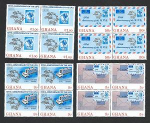 GHANA SC# 512-15 VF MNH 1974 Blk-4