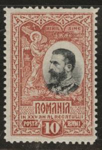 Romania Scott 189 MH* 1906 stamp