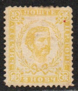 Montenegro Sc #8 Mint Hinged