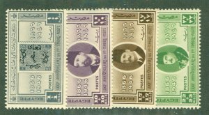 EGYPT B3-6 MNH BIN $2.00