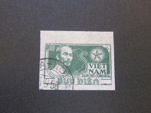 Vietnam 1951 Sc 1 FU