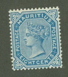 Mauritius #73 Mint (NH) Single