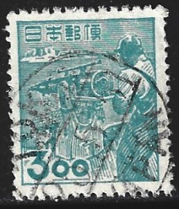Japan #426    used