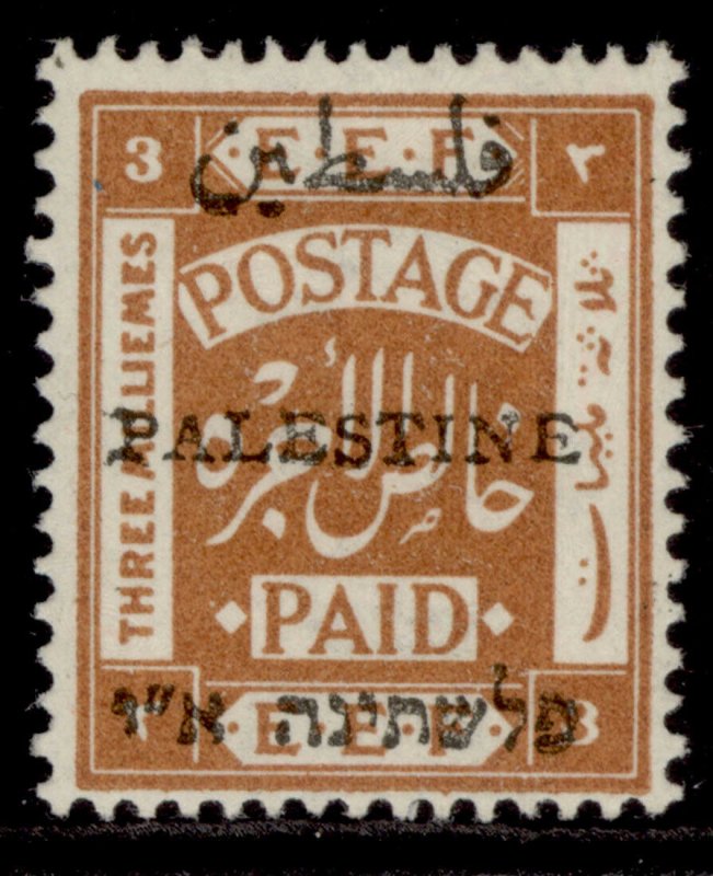 PALESTINE GV SG49, 3m yellow-brown, M MINT. Cat £48.