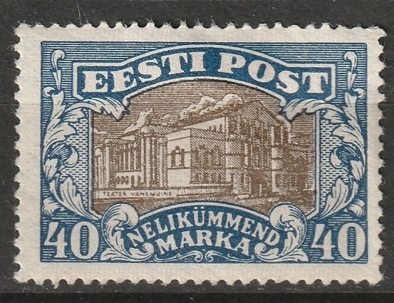 Estonia 1927 Sc 83 MH* some disturbed gum