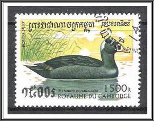 Cambodia #1615 Ducks CTO