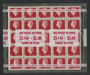 CANADA MINT NH # 404bii (A)