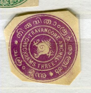 INDIA; TRAVANCORE 1890s-1900s early QV Local Mint Postal Stationary PIECE