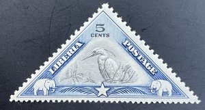 Liberia #275 MH - c1937 SCV ~ $2.25 + BONUS STAMPS #271,274,276