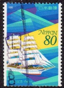 Japan 2531 - Used - Marine Days / Ship (cv $0.40)