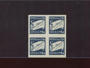 CUBA 347P 1937 4c JOSE MARTI Imperf Blue Plate Proof Stamp BLOCK OF 4 STAMPS