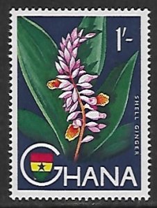 Ghana # 57 - Shell Ginger - MNH.....{GR45}
