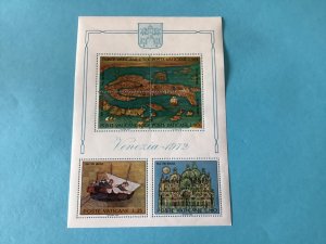 Vatican Post 1972 Stamp Sheet Mint Never Hinged Stamps R46389