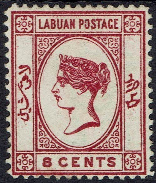 LABUAN 1883 QV 8C WMK CROWN CA REVERSED