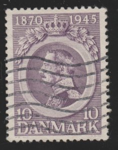 Denmark 294 Christian X 1945