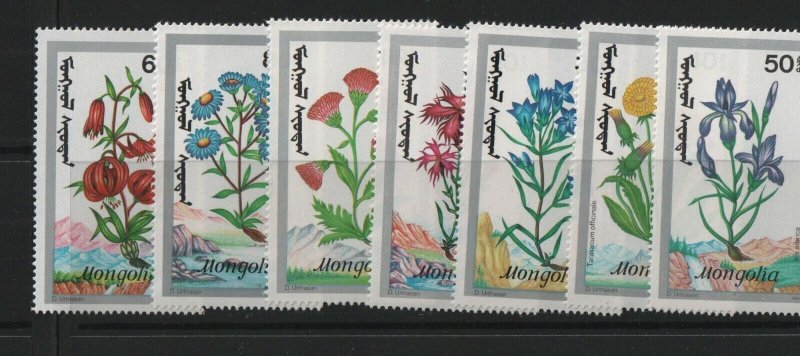 Thematic Stamps - Mongolia - Flowers 2 - Choose from dropdown menu