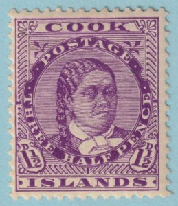 COOK ISLANDS 41  MINT HINGED OG * NO FAULTS VERY FINE! - SYX