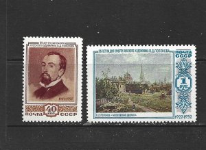 RUSSIA - 1952 V. D. POLENOV - SCOTT 1646 TO 1647 - MH