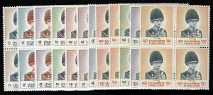 Thailand #1241-1252, 1988-90 3b-100b, complete set in blocks of four, never h...