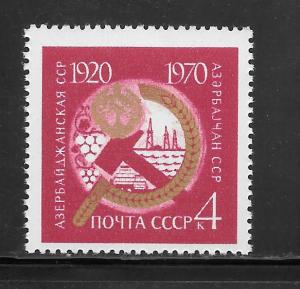 Russia #3713 MNH Single