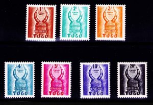 Togo  Africa 1959 Republic Konkomba, Postage Dues  Set of 7 Stamps Sc J49-55 MNH