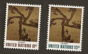 United Nations 232-233 New York Sert Ceiling 8c 15c set MNH 1972