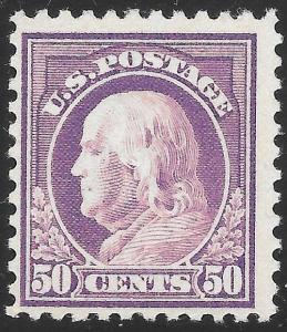 #517 F-VF MNH OG-50-Cent Franklin perf 11 series-Violet shade (REM #517-11)