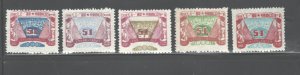 NORTH EAST  CHINA 1949  #1L106 - 1L110  MNH  NO GUM  AS ISSUED