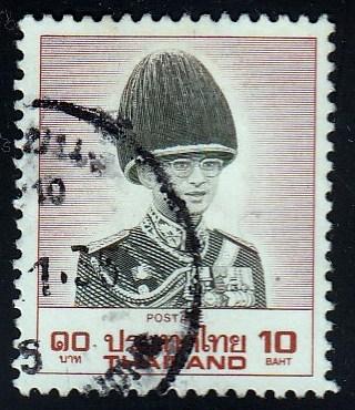 Thailand #1248 used . King Bhumilbol Adulyadej, 1989.HR