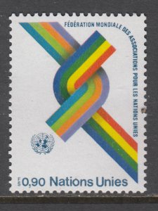 UN Geneva 57 MNH VF