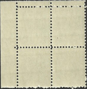 # 1280 MINT NEVER HINGED ( MNH )Plate Block FRANK LLOYD WRIGHT