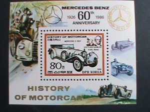 ​KOREA STAMP:1986-SC#2573-60TH ANNIVERSARY OF MERCEDES BENZ-MNH RARE S/S-VF