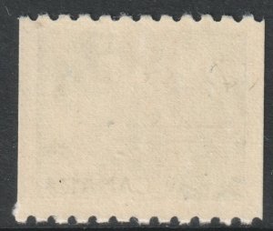 Canada Scott 549 - SG596, 1967 Elizabeth II 7c Coil MH*