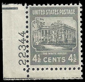 US - #809 - Unused - SCV-0.40