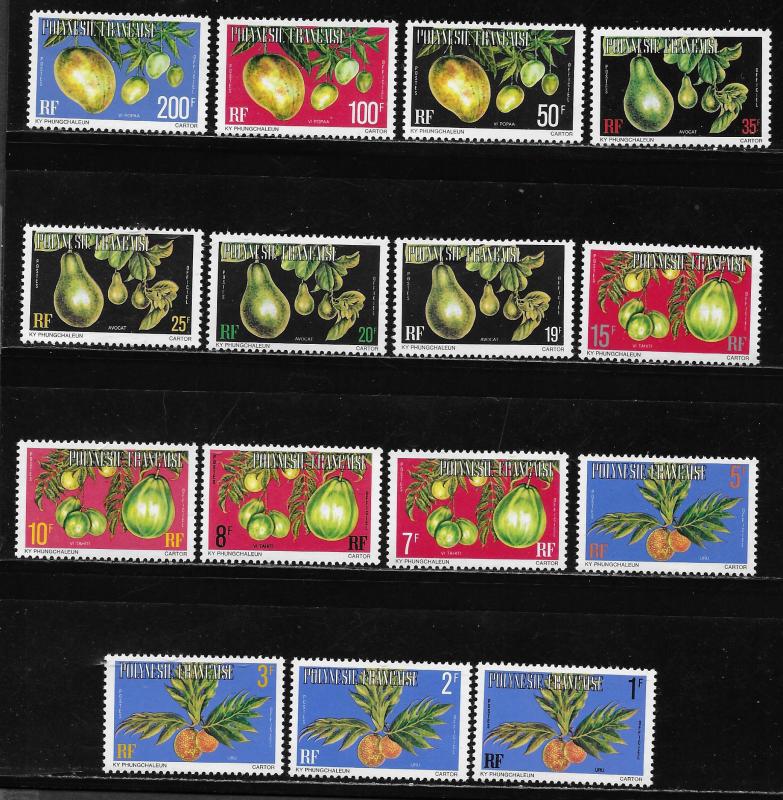 FRENCH POLYNESIA SC# O 1-15 FVF/MNH 1977