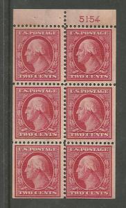 #332a Washington booklet pane Mint Hinged #5154