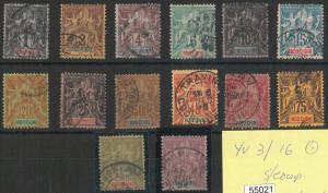 55021 -   FRENCH COLONIES:  INDOCHINE  - STAMPS:  YVERT 3 / 16  Used - VERY NICE