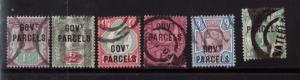 Great Britain #O31 - #O36 Used Scarce Set