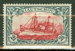 GA: Kiauchau 32 MNH signed CV $5000