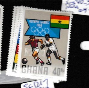 Ghana Olympics SC 340-3 MNH (8gha)
