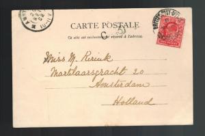 1903 British Post office Constantinople Turkey RPPC Cover to USA Selamlick Parad