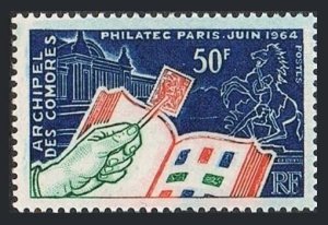 Comoro 60,hinged.Michel 60. Philatelic Issue 1964.Horse.Champs Elysee Palace.