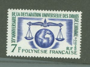 French Polynesia #206 Mint (NH) Single (Complete Set) (Human Rights)