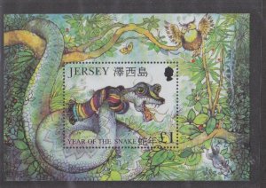 Jersey # 974, Year of the Snake Souvenir Sheet, Mint NH, 1/2 Cat